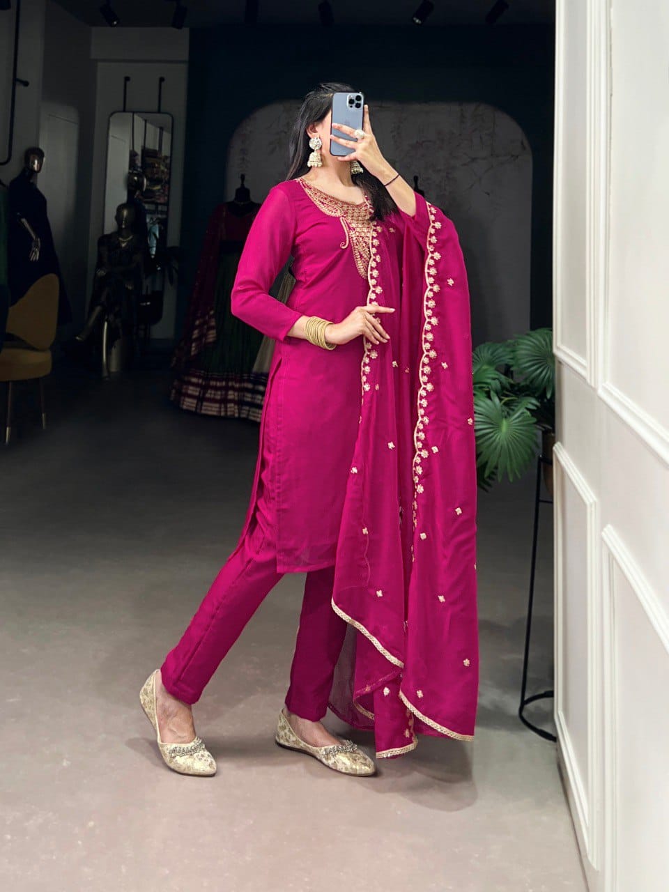 Designer Party Wear Salwar Suit With Dupatta set