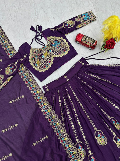 Designer Ready To Wear Lehenga Choli With Dupatta