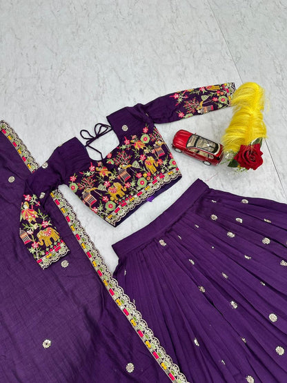 Designer Ready To Wear Lehenga Choli With Dupatta