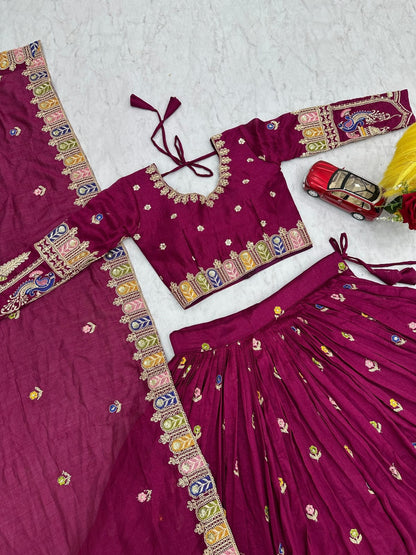 Designer Ready To Wear Lehenga Choli With Dupatta