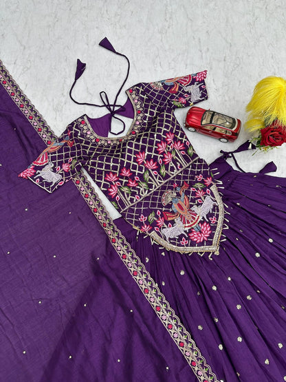 Purple Ready to Wear Designer Bridesmaid Lehenga choli With Dupatta