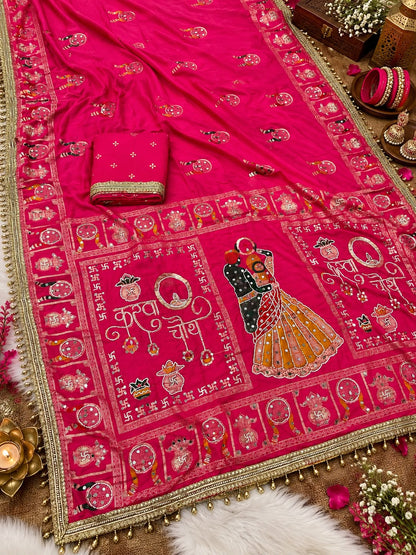 Rani Pink color Karwa Chauth Saree with Unstitched