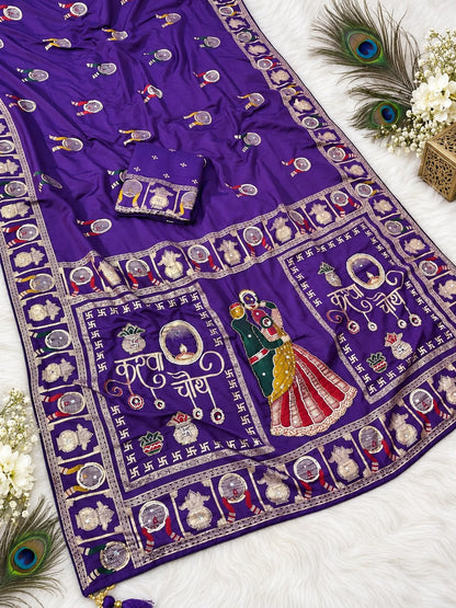 Purple color Karwa Chauth Saree with Unstitched